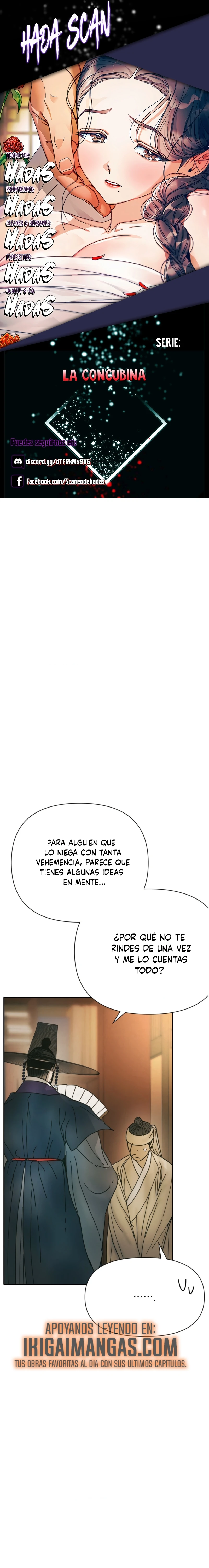 La Concubina Capítulo 29 - Page 1