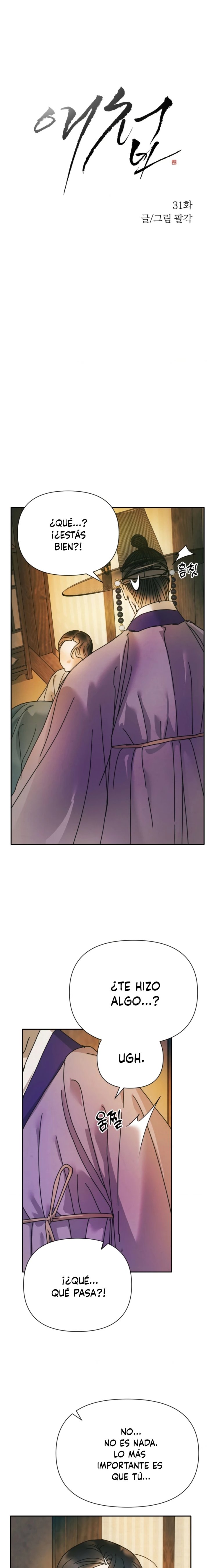 La Concubina Capítulo 31 - Page 3