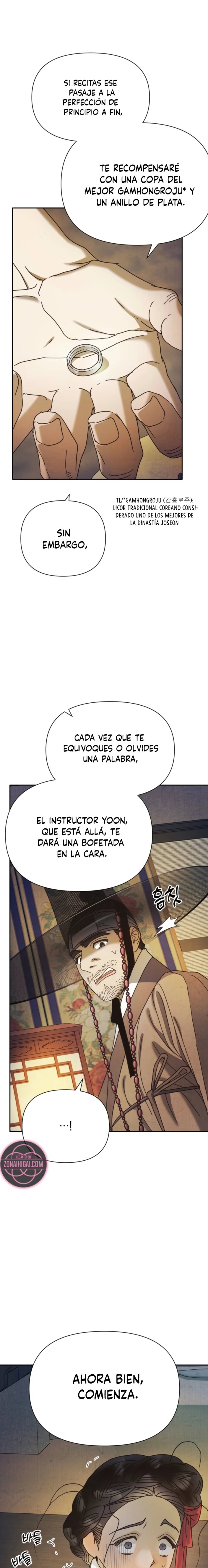 La Concubina Capítulo 32 - Page 2