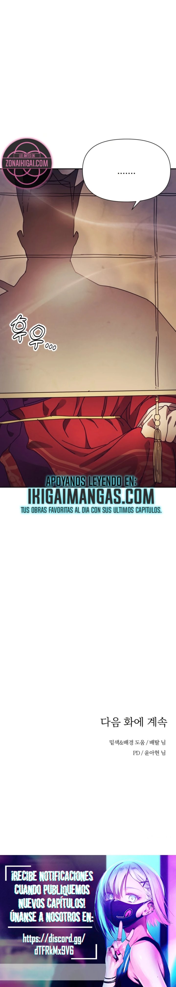 La Concubina Capítulo 33 - Page 23