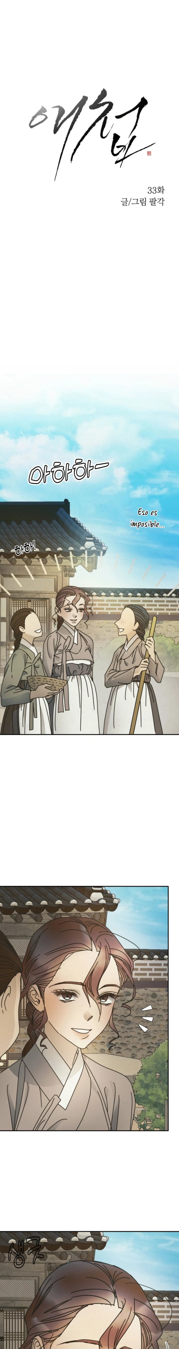 La Concubina Capítulo 33 - Page 3