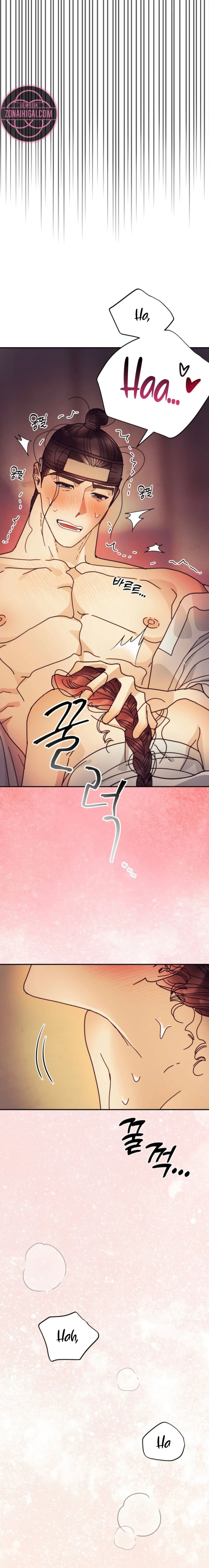 La Concubina Capítulo 34 - Page 17