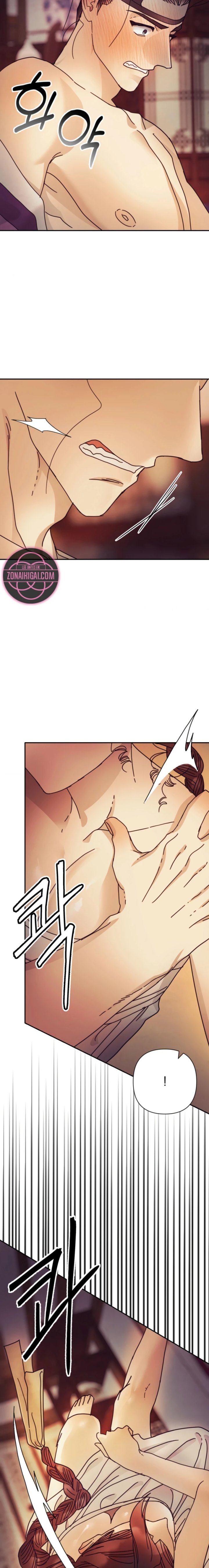 La Concubina Capítulo 34 - Page 19