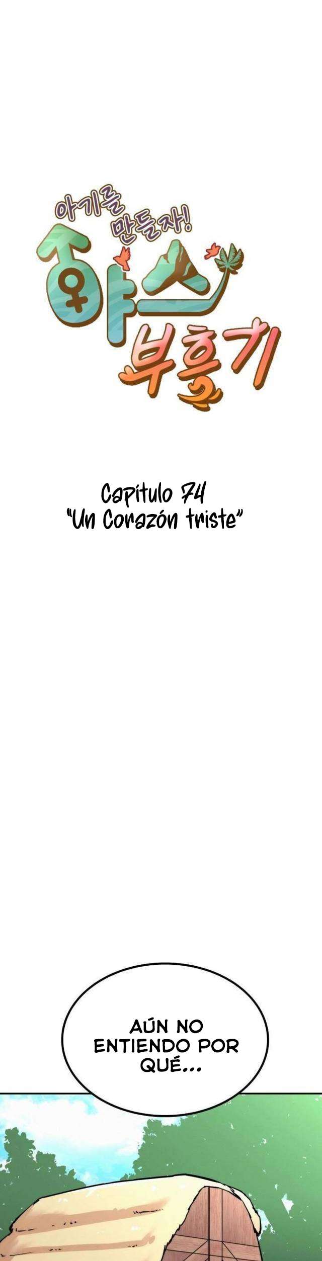 Renacimiento Sexual Capítulo 74 - Page 2
