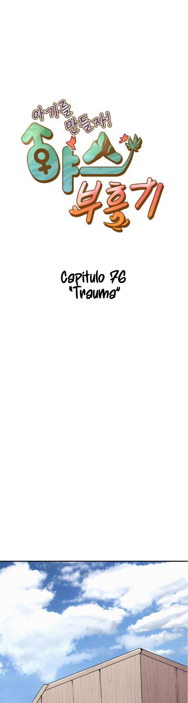 Renacimiento Sexual Capítulo 76 - Page 2