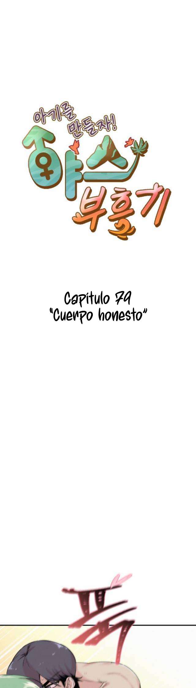 Renacimiento Sexual Capítulo 79 - Page 2