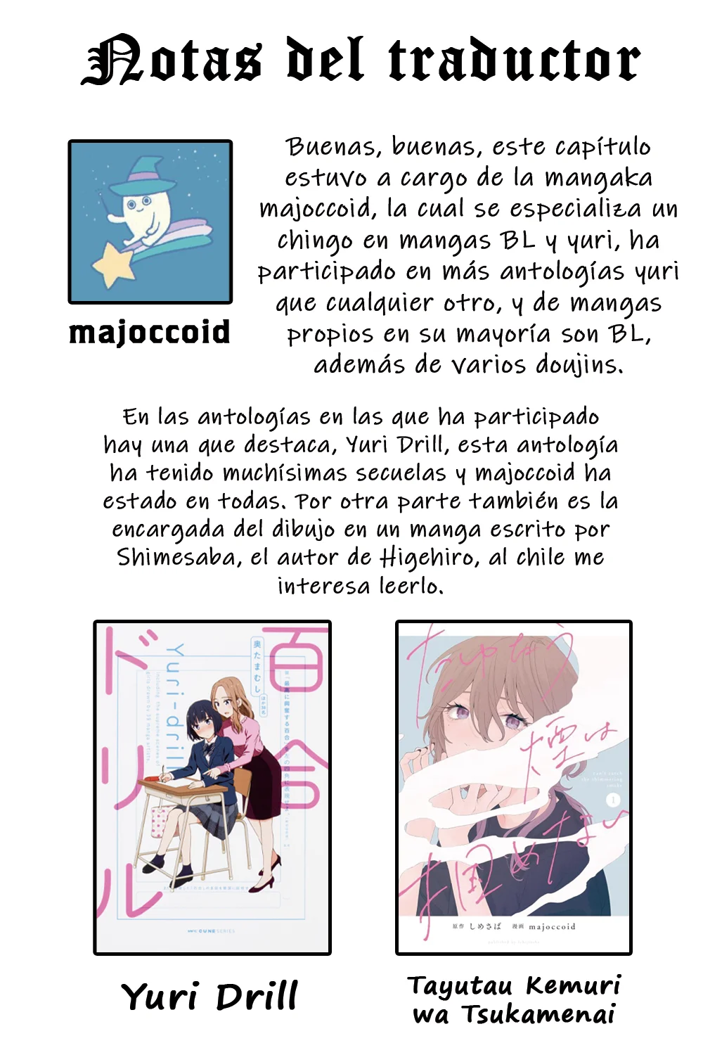 Onii-chan wa Oshimai! Official Anthology Comic Capítulo 43 - Page 12