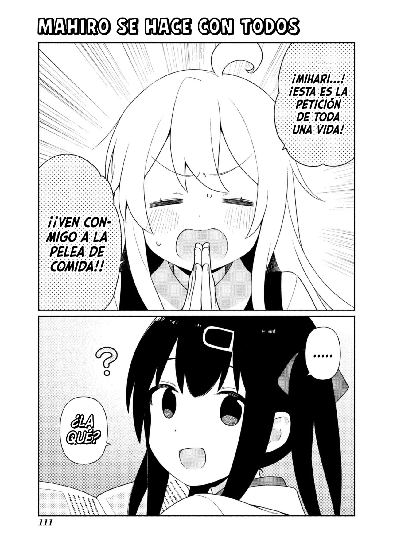 Onii-chan wa Oshimai! Official Anthology Comic Capítulo 43 - Page 2