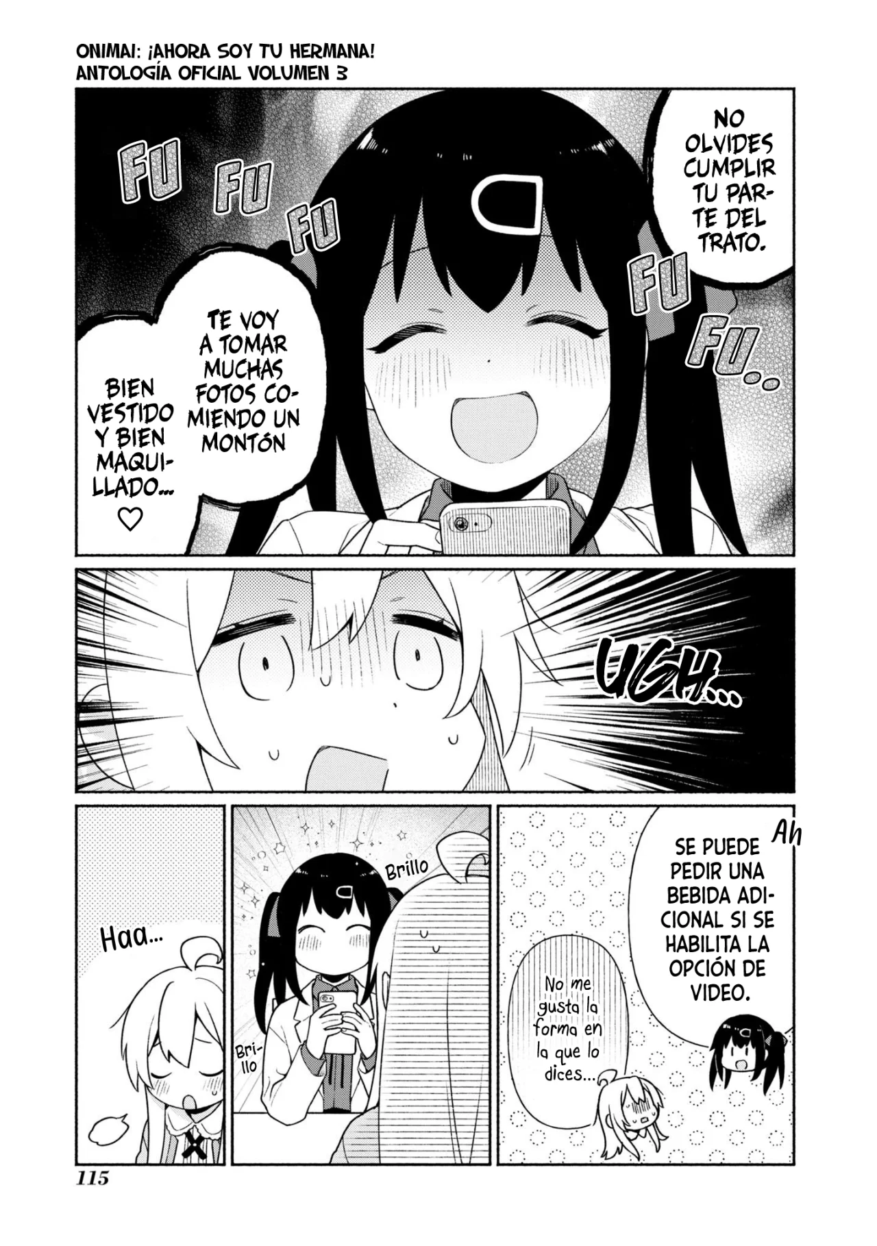 Onii-chan wa Oshimai! Official Anthology Comic Capítulo 43 - Page 6