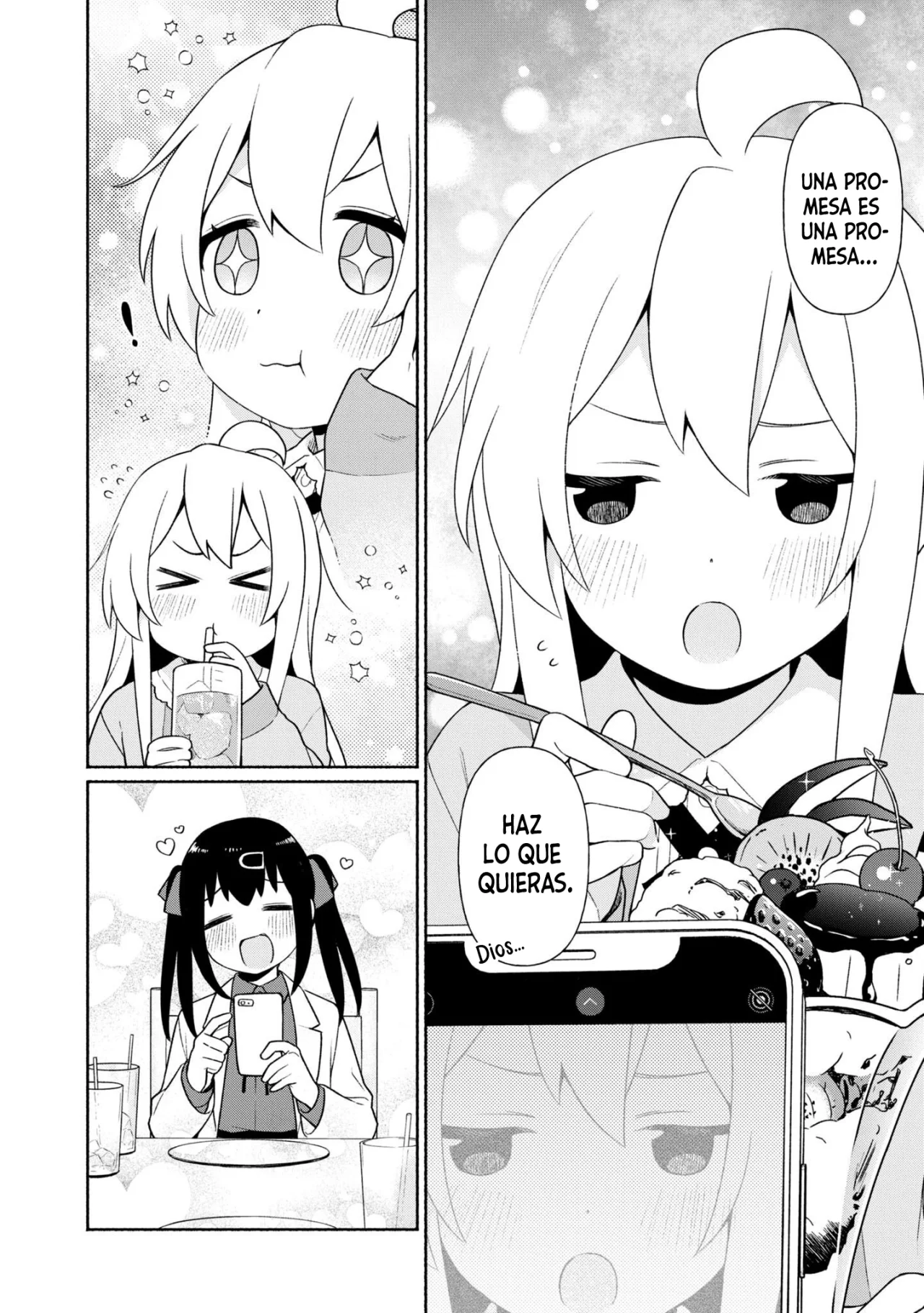 Onii-chan wa Oshimai! Official Anthology Comic Capítulo 43 - Page 7