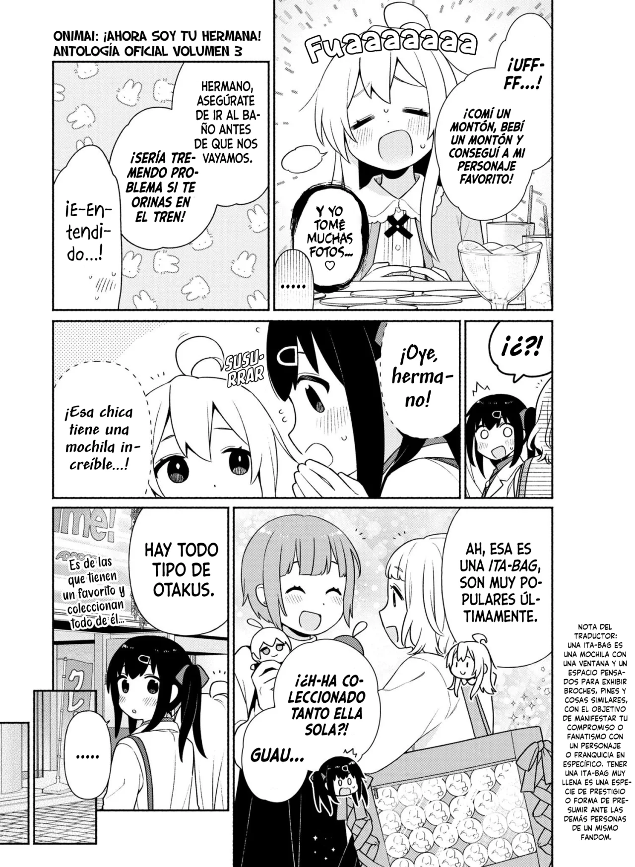 Onii-chan wa Oshimai! Official Anthology Comic Capítulo 43 - Page 8