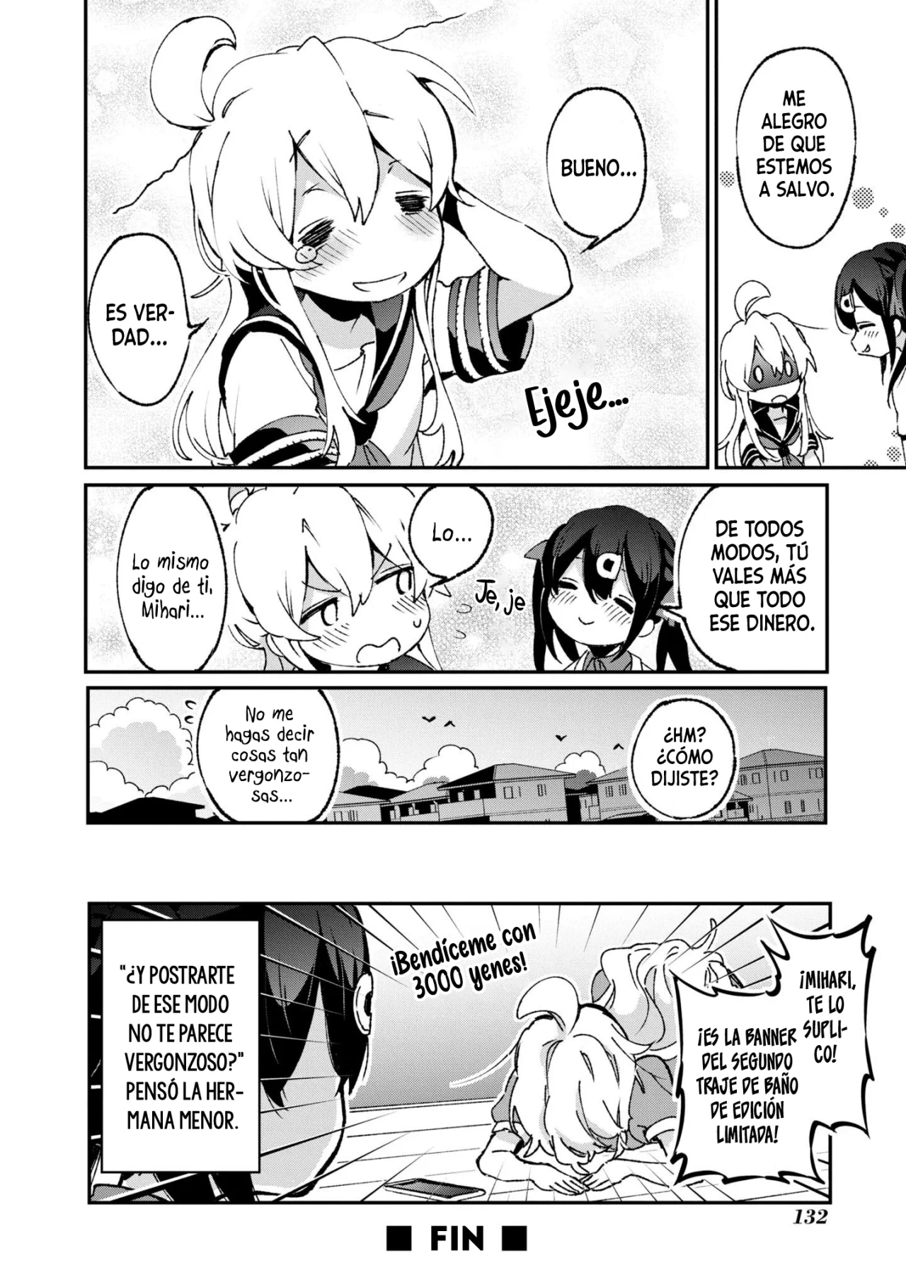 Onii-chan wa Oshimai! Official Anthology Comic Capítulo 44 - Page 13