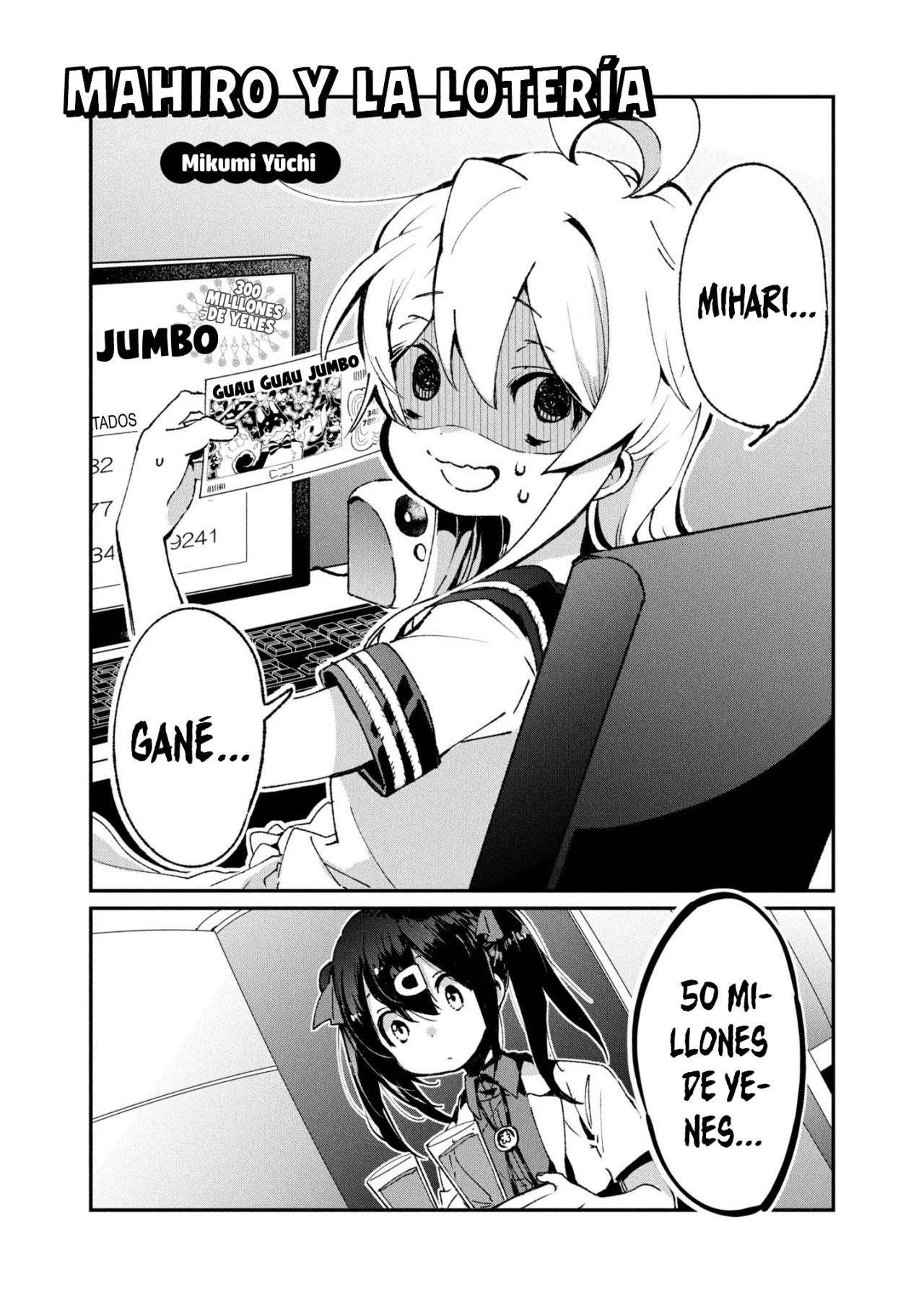 Onii-chan wa Oshimai! Official Anthology Comic Capítulo 44 - Page 2