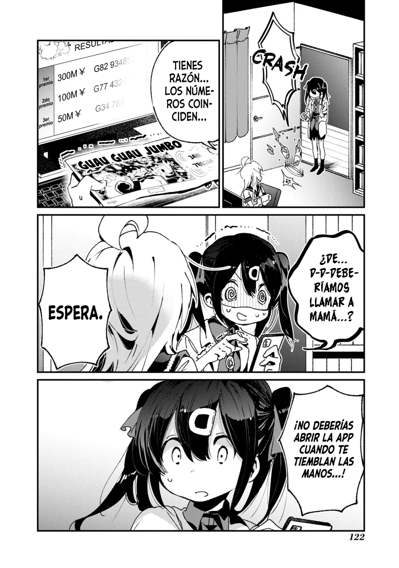 Onii-chan wa Oshimai! Official Anthology Comic Capítulo 44 - Page 3