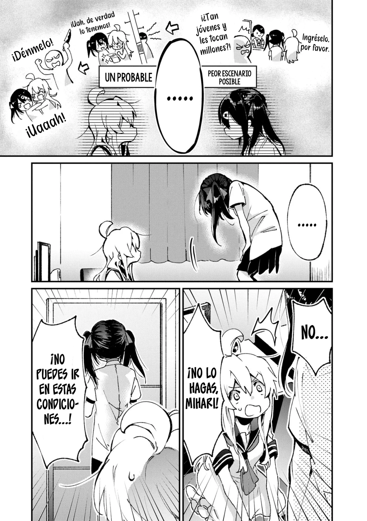 Onii-chan wa Oshimai! Official Anthology Comic Capítulo 44 - Page 6