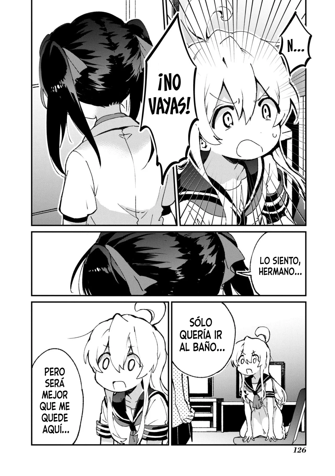 Onii-chan wa Oshimai! Official Anthology Comic Capítulo 44 - Page 7