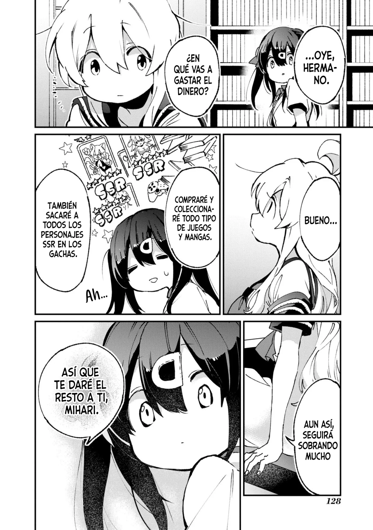 Onii-chan wa Oshimai! Official Anthology Comic Capítulo 44 - Page 9