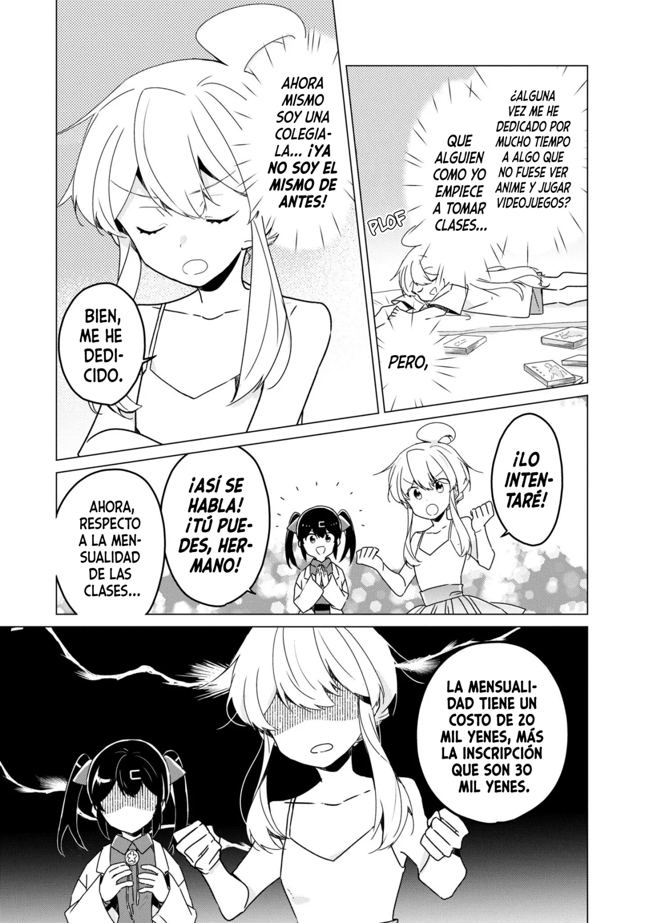 Onii-chan wa Oshimai! Official Anthology Comic Capítulo 45 - Page 10