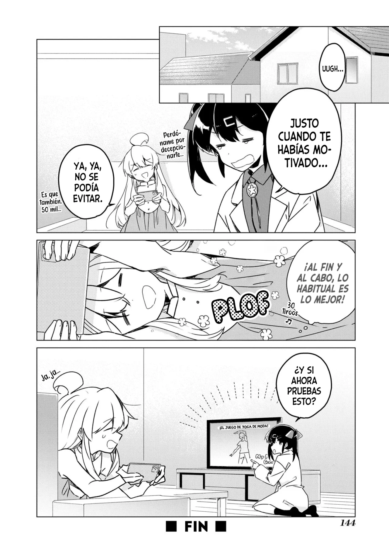 Onii-chan wa Oshimai! Official Anthology Comic Capítulo 45 - Page 11