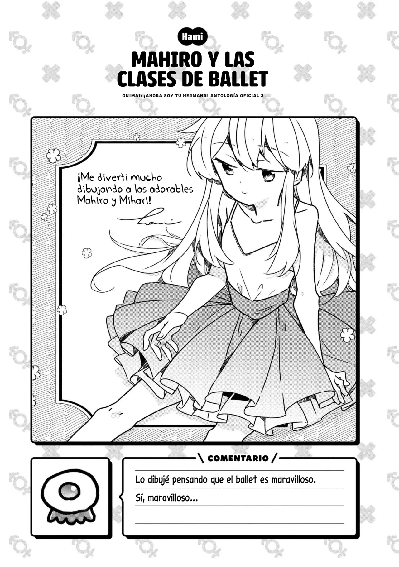 Onii-chan wa Oshimai! Official Anthology Comic Capítulo 45 - Page 12