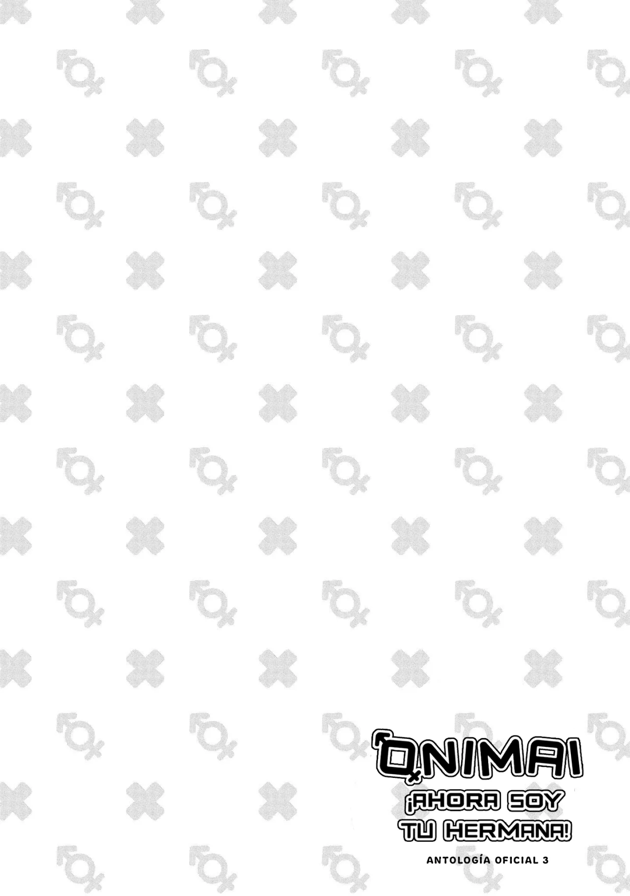 Onii-chan wa Oshimai! Official Anthology Comic Capítulo 45 - Page 13