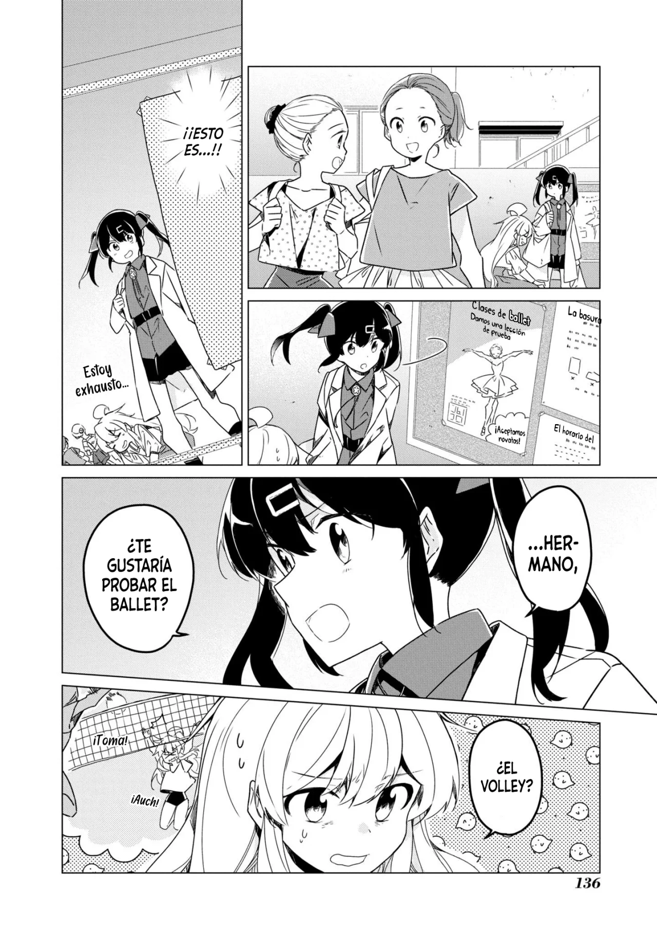 Onii-chan wa Oshimai! Official Anthology Comic Capítulo 45 - Page 3