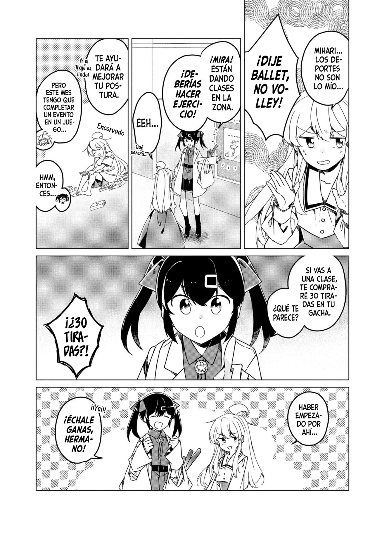 Onii-chan wa Oshimai! Official Anthology Comic Capítulo 45 - Page 5