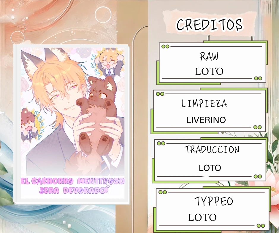 El cachorro mentiroso será devorado Capítulo 60 - Page 1