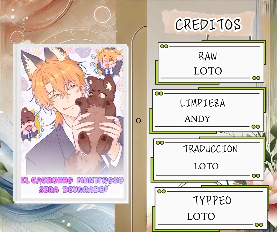 El cachorro mentiroso será devorado Capítulo 62 - Page 1