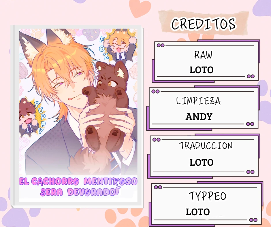 El cachorro mentiroso será devorado Capítulo 71 - Page 1