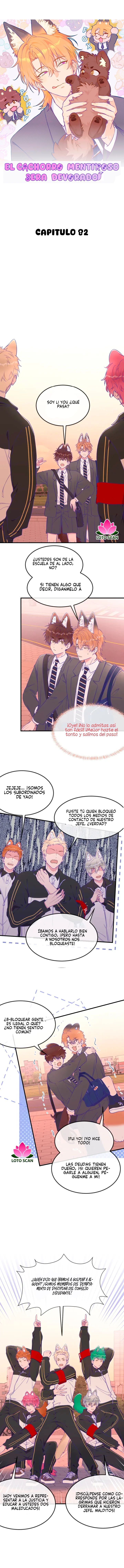 El cachorro mentiroso será devorado Capítulo 82 - Page 2