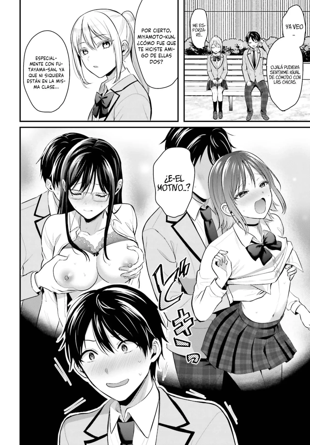 Boukensha ni Narenakatta Ore, Skill «Oppai Kyousei» de Nayameru Ano Ko wo Hitodasuke!? Capítulo 9 - Page 14