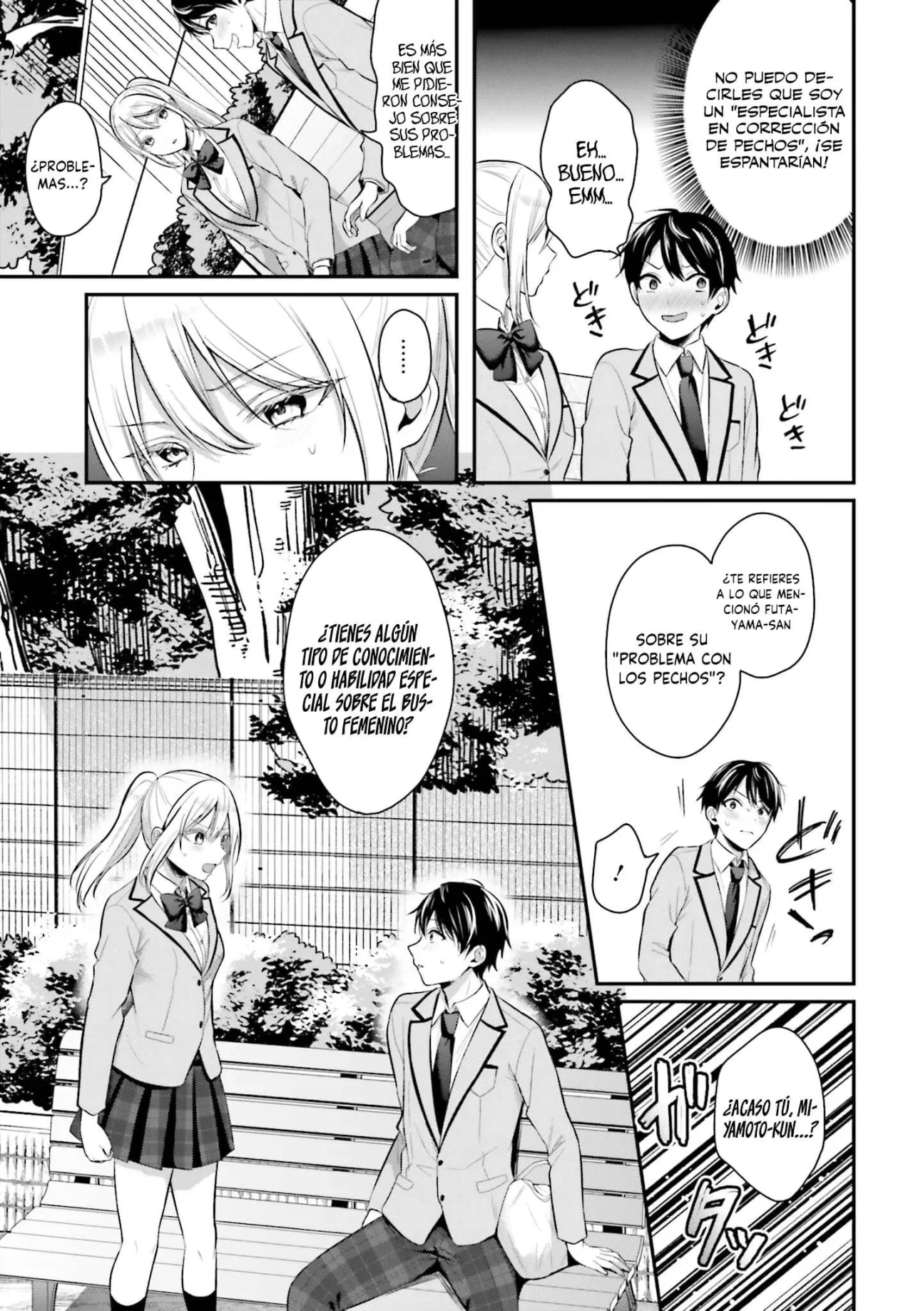 Boukensha ni Narenakatta Ore, Skill «Oppai Kyousei» de Nayameru Ano Ko wo Hitodasuke!? Capítulo 9 - Page 15