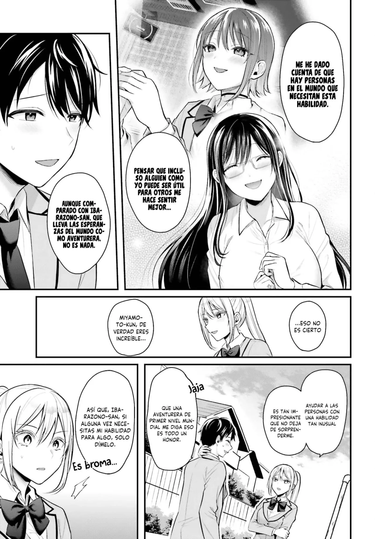 Boukensha ni Narenakatta Ore, Skill «Oppai Kyousei» de Nayameru Ano Ko wo Hitodasuke!? Capítulo 9 - Page 19