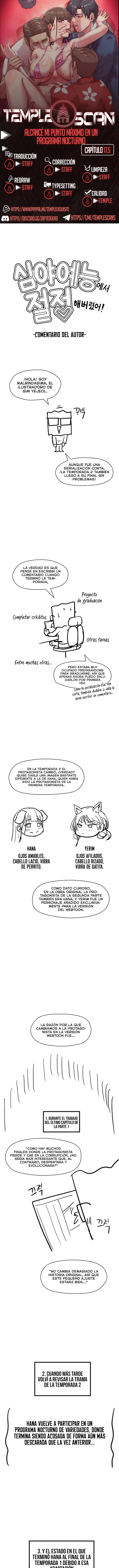 Alcancé Mi Punto Máximo En Un Programa Nocturno Capítulo 17.5 - Page 1