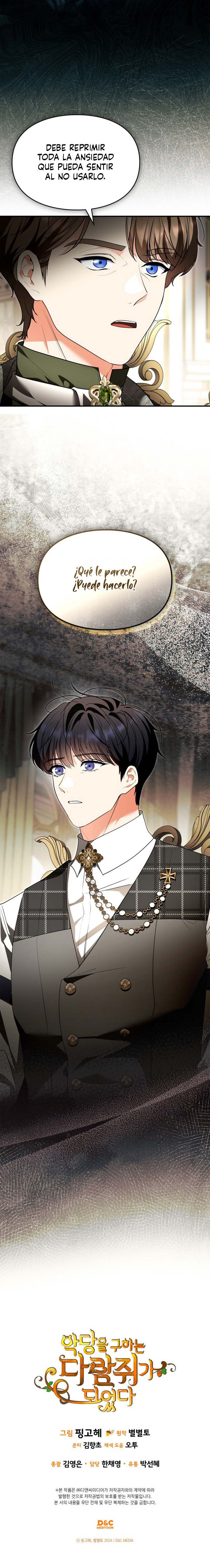 Me convertí en una ardilla que salvó al villano Capítulo 62 - Page 10