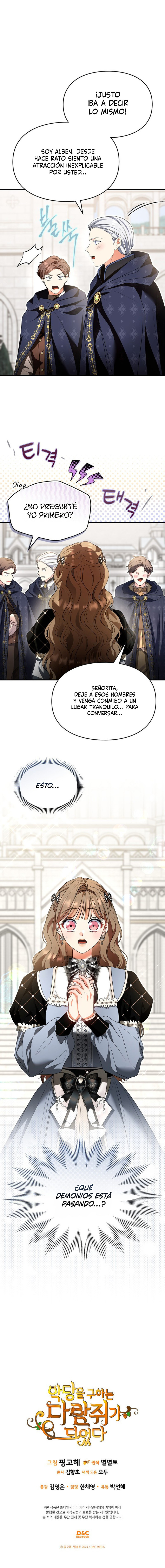 Me convertí en una ardilla que salvó al villano Capítulo 64 - Page 9