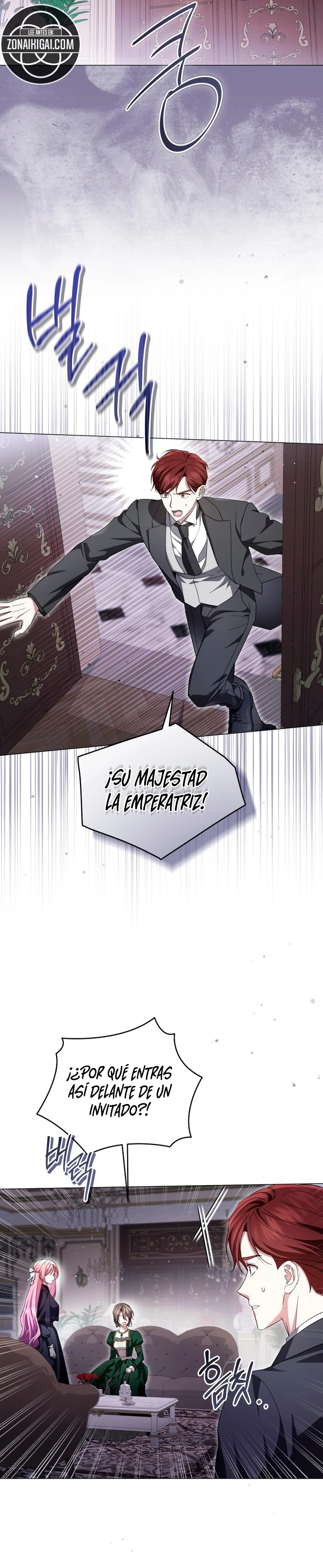 La Princesita Esta Esperando El Divorcio Capítulo 106 - Page 5
