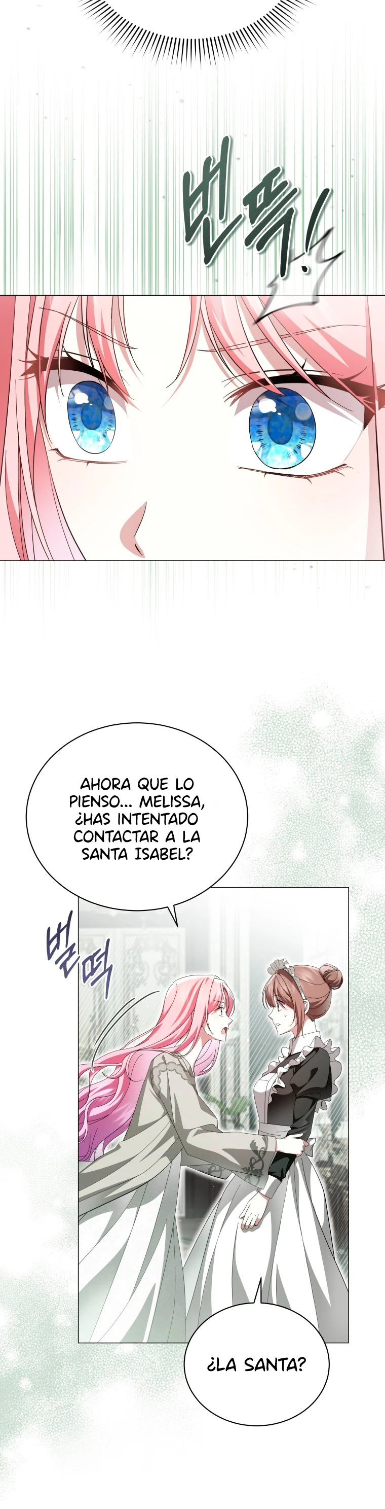 La Princesita Esta Esperando El Divorcio Capítulo 107 - Page 9