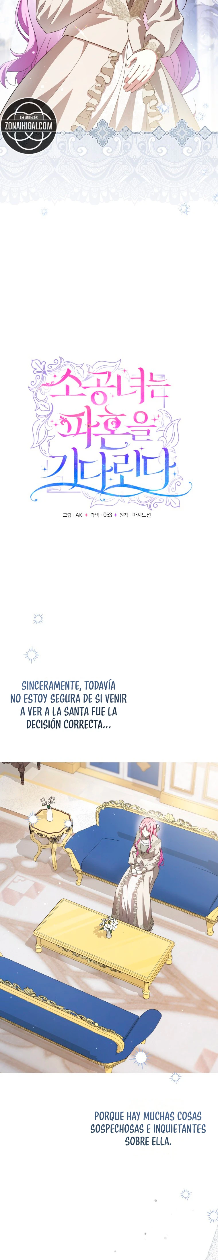 La Princesita Esta Esperando El Divorcio Capítulo 108 - Page 5