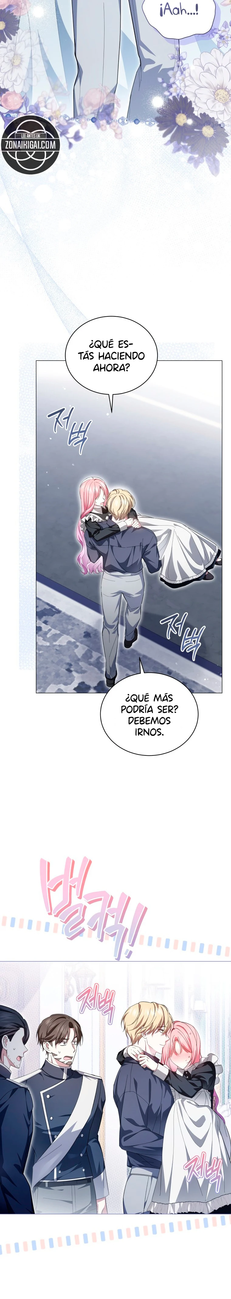 La Princesita Esta Esperando El Divorcio Capítulo 109 - Page 13