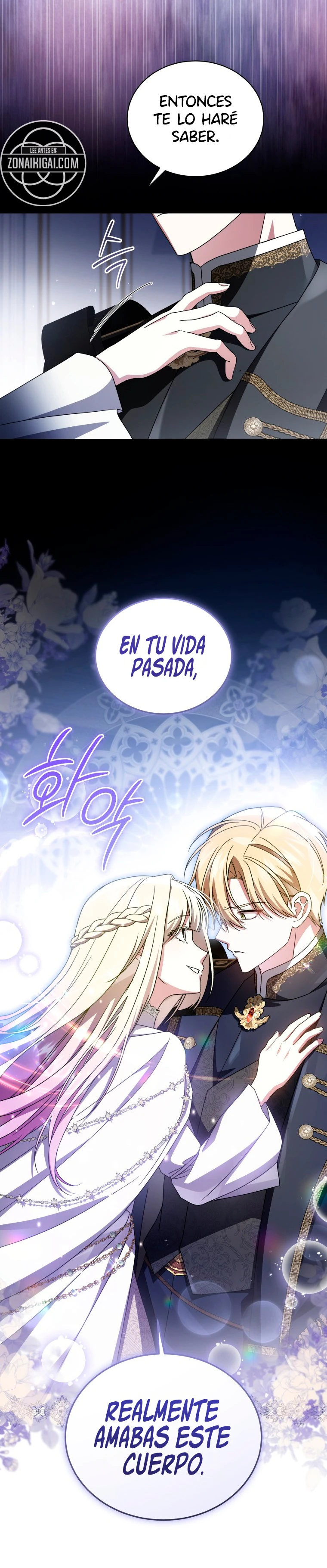 La Princesita Esta Esperando El Divorcio Capítulo 114 - Page 15