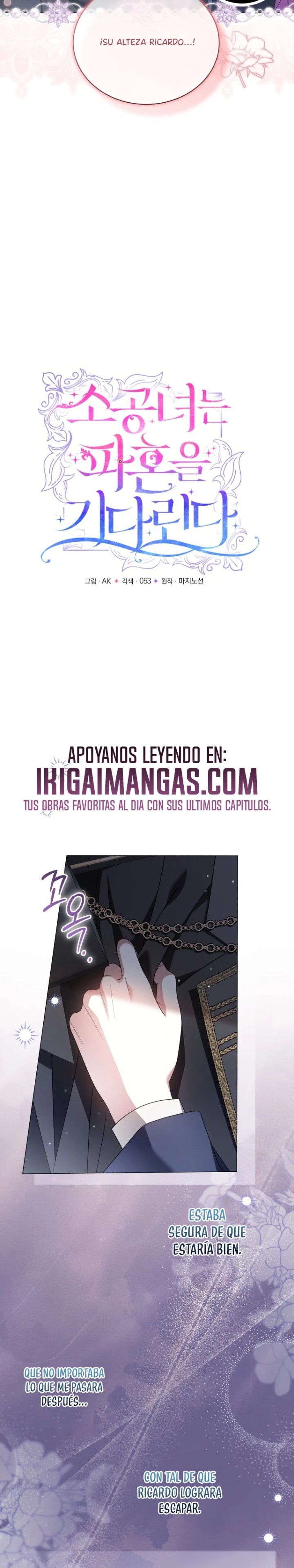 La Princesita Esta Esperando El Divorcio Capítulo 116 - Page 3