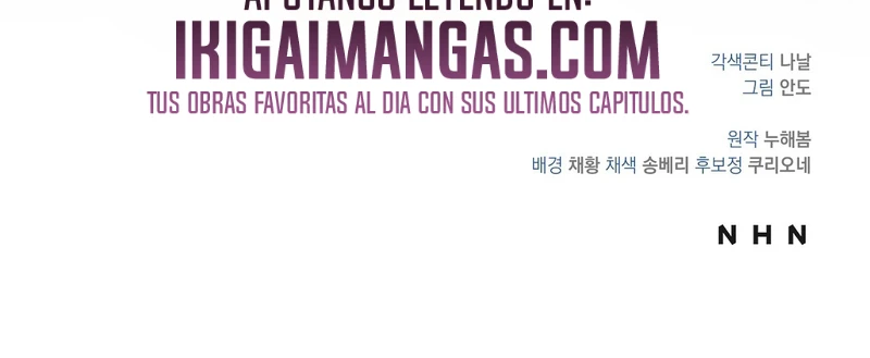 Agarré La Correa Del Perro Arrogante Capítulo 64 - Page 19
