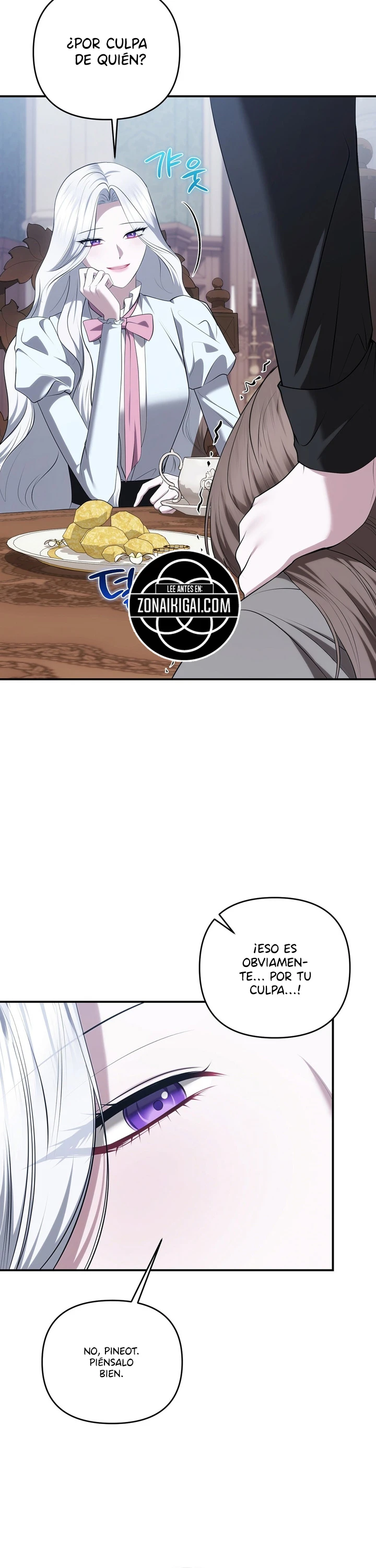 Agarré La Correa Del Perro Arrogante Capítulo 67 - Page 11