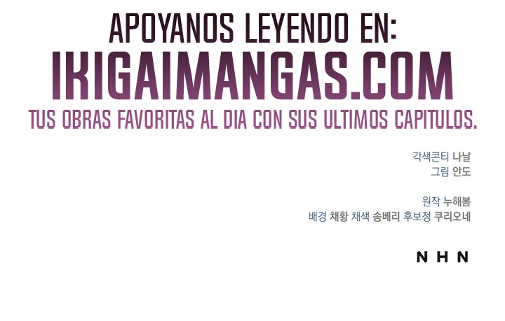 Agarré La Correa Del Perro Arrogante Capítulo 67 - Page 17