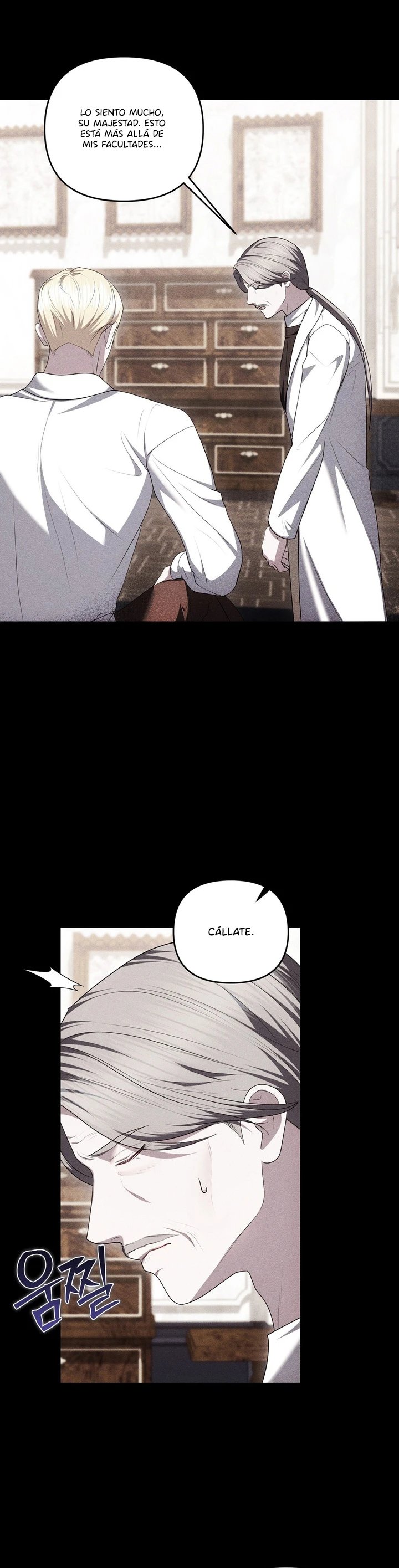 Agarré La Correa Del Perro Arrogante Capítulo 69 - Page 13