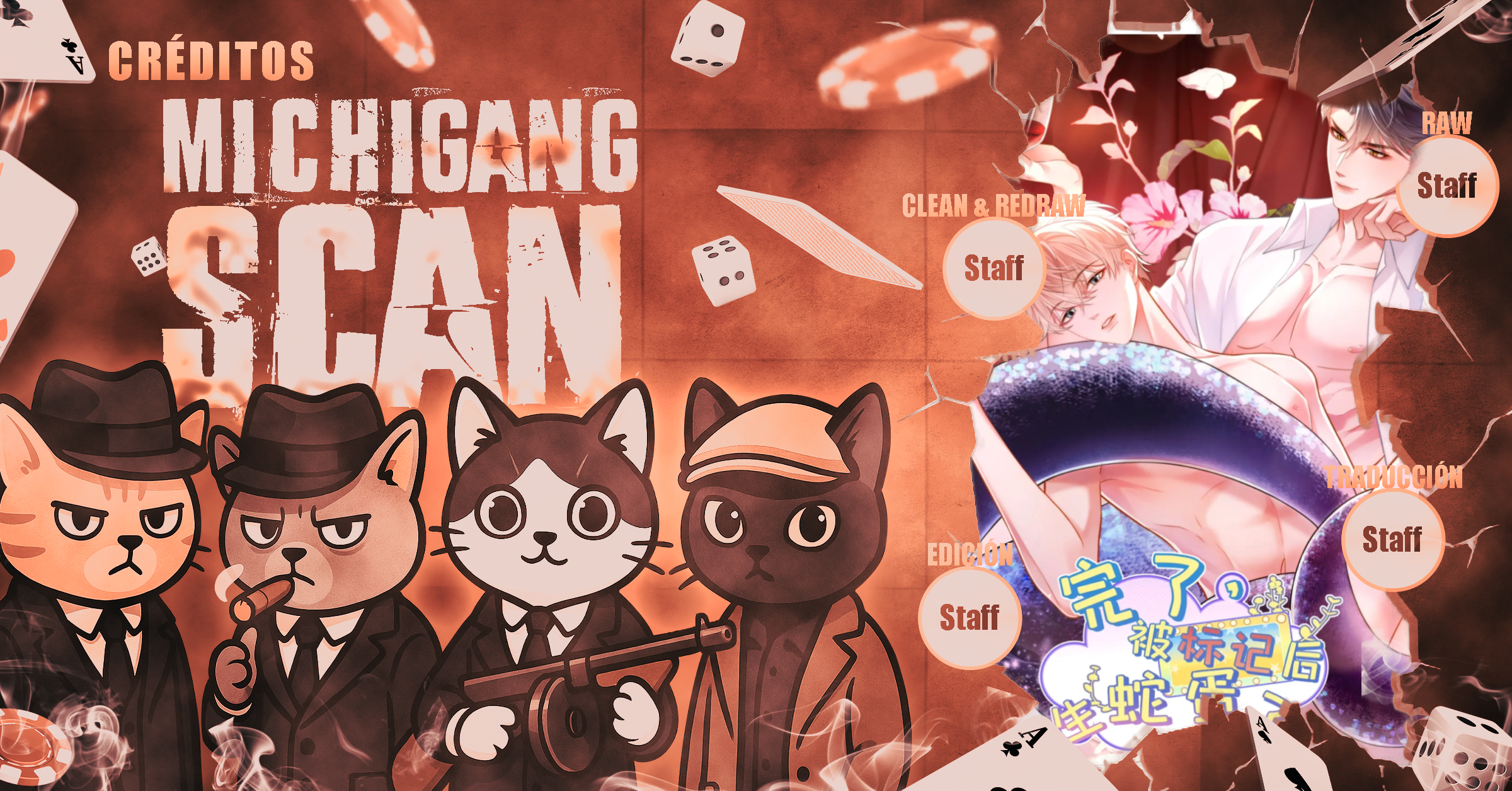 He sido marcado por el Alfa serpiente Capítulo 12 - Page 1