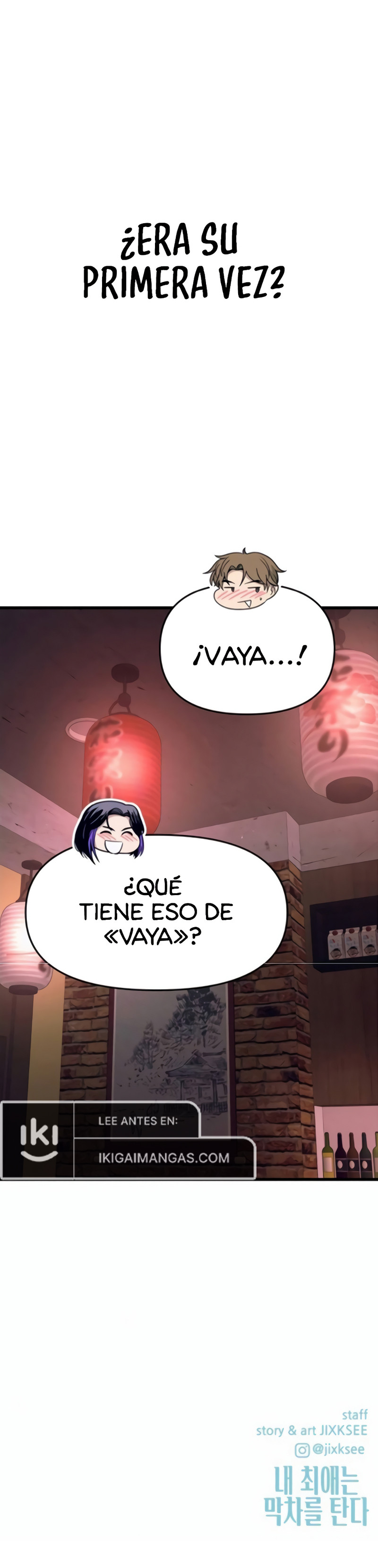 Nuestro encuentro en el ultimo tren. Capítulo 58 - Page 25