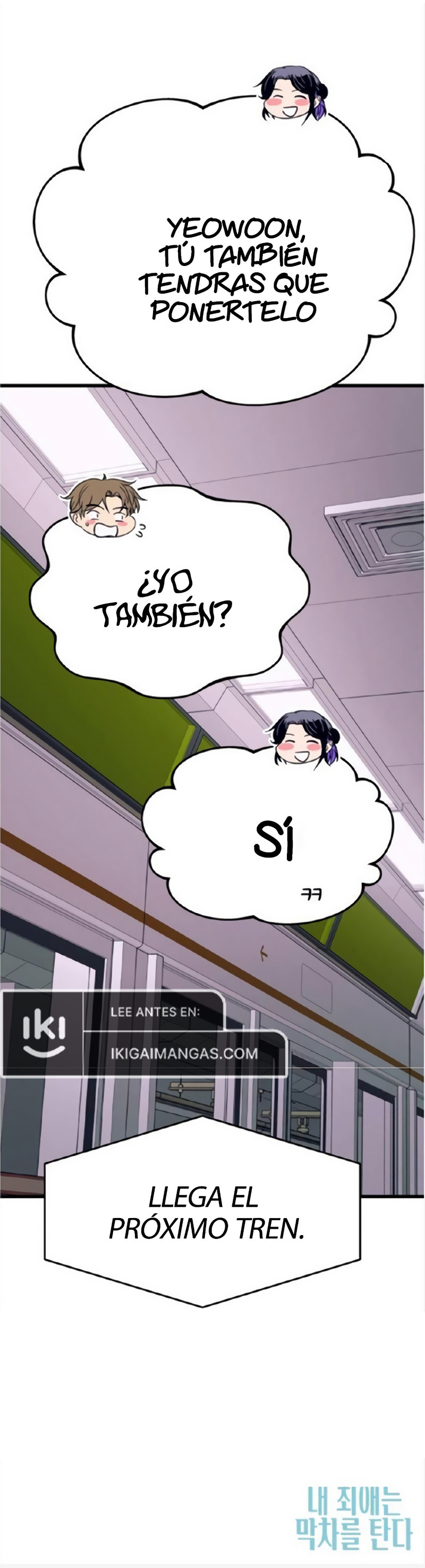 Nuestro encuentro en el ultimo tren. Capítulo 62 - Page 28